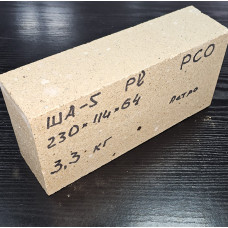 Цегла ША-5 Польша PCО NORMATON BSZ
